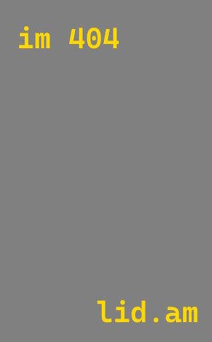 Гидроизоляция мембранной кровли в Нижнем Тагиле от 7807 руб./м² — профессионально | ТепломастерНжн